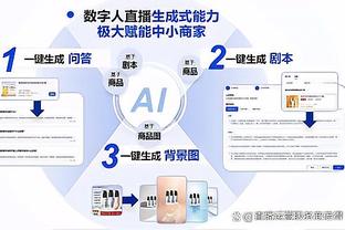 18新利苹果客户端下载截图0