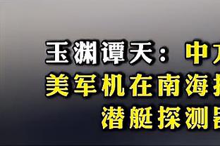 18新利苹果客户端下载截图3